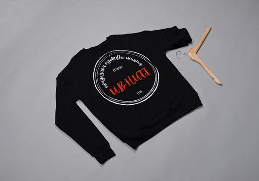 Formerly Known Zulu Sweatshirt